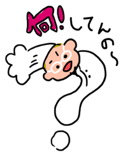 Oh ! He has come! Koutatsu Chef!(^^) sticker #6261489