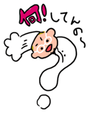 Oh ! He has come! Koutatsu Chef!(^^) sticker #6261489