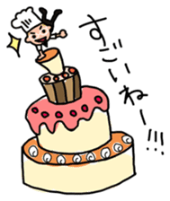 Oh ! He has come! Koutatsu Chef!(^^) sticker #6261496