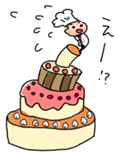 Oh ! He has come! Koutatsu Chef!(^^) sticker #6261497