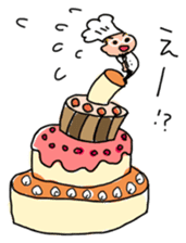 Oh ! He has come! Koutatsu Chef!(^^) sticker #6261497