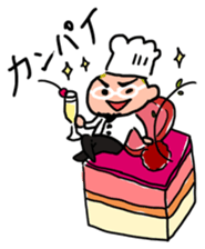 Oh ! He has come! Koutatsu Chef!(^^) sticker #6261498