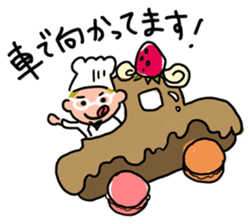 Oh ! He has come! Koutatsu Chef!(^^) sticker #6261500