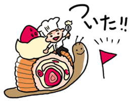 Oh ! He has come! Koutatsu Chef!(^^) sticker #6261502