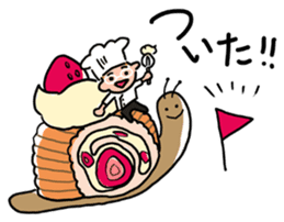 Oh ! He has come! Koutatsu Chef!(^^) sticker #6261502