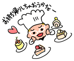 Oh ! He has come! Koutatsu Chef!(^^) sticker #6261505