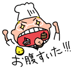 Oh ! He has come! Koutatsu Chef!(^^) sticker #6261506