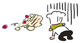 Oh ! He has come! Koutatsu Chef!(^^) sticker #6261509