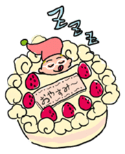 Oh ! He has come! Koutatsu Chef!(^^) sticker #6261510