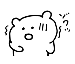 Uzai ikimono sticker #6261917