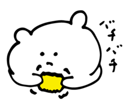 Uzai ikimono sticker #6261928