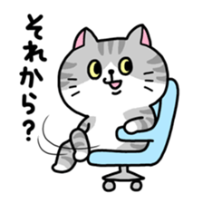 Various cat assortment sticker #6261981