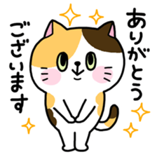 Various cat assortment sticker #6261986