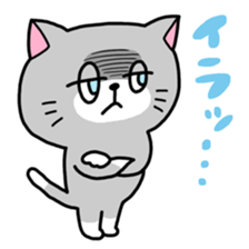 Various cat assortment sticker #6261988