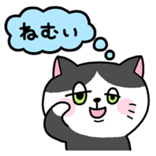 Various cat assortment sticker #6261993