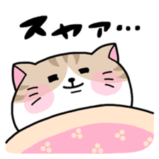 Various cat assortment sticker #6261994