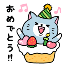 Various cat assortment sticker #6262001