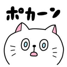 Various cat assortment sticker #6262002