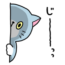 Various cat assortment sticker #6262008