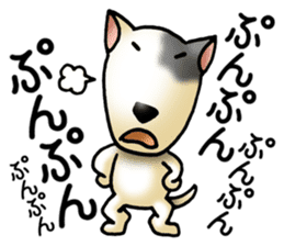 Insistent Bull terrier Dog Sticker(JP) sticker #6262167