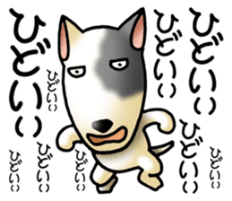 Insistent Bull terrier Dog Sticker(JP) sticker #6262173