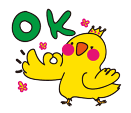 TORIDORI OUJI (English version) sticker #6262621