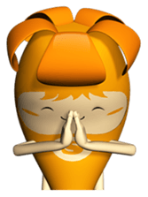 Peep Thong sticker #6262657