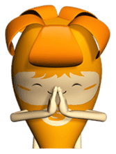 Peep Thong sticker #6262657