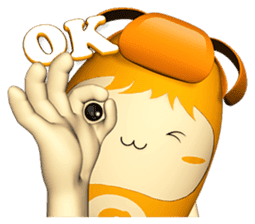 Peep Thong sticker #6262662