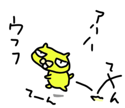 smile cat smile sticker #6262856