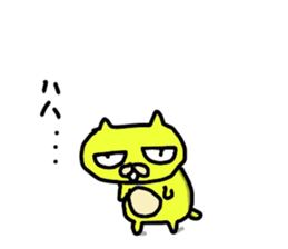 smile cat smile sticker #6262859