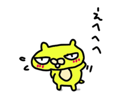 smile cat smile sticker #6262860