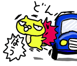 smile cat smile sticker #6262863