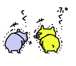 smile cat smile sticker #6262867