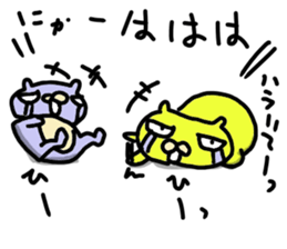 smile cat smile sticker #6262869