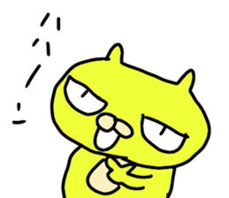 smile cat smile sticker #6262874