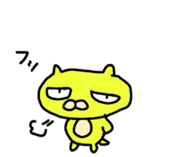 smile cat smile sticker #6262881