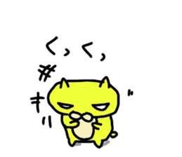 smile cat smile sticker #6262882