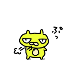 smile cat smile sticker #6262886