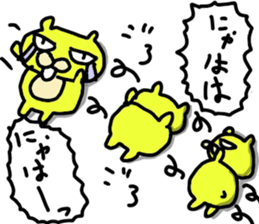 smile cat smile sticker #6262889