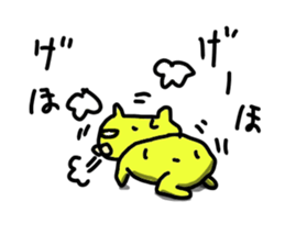 smile cat smile sticker #6262891