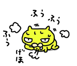 smile cat smile sticker #6262892