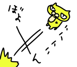 smile cat smile sticker #6262893