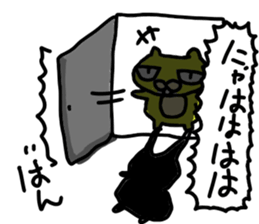 smile cat smile sticker #6262894