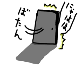 smile cat smile sticker #6262895