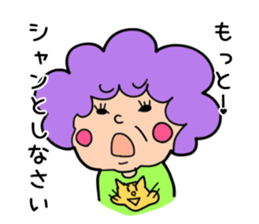 Osaka Madame sticker #6262980