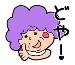 Osaka Madame sticker #6262984