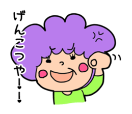 Osaka Madame sticker #6262986