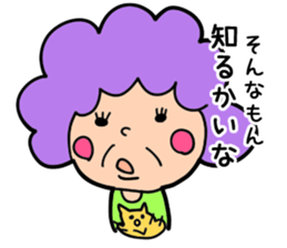 Osaka Madame sticker #6262988