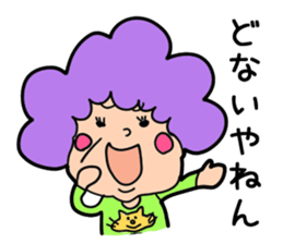 Osaka Madame sticker #6262995